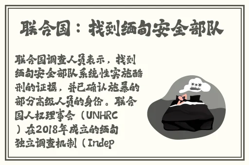 巨无霸水蜜桃2